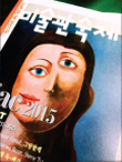 side1.jpg